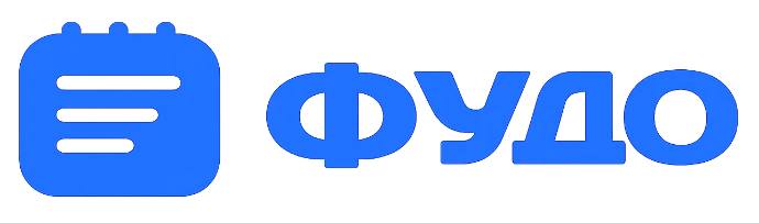 Логотип фудо